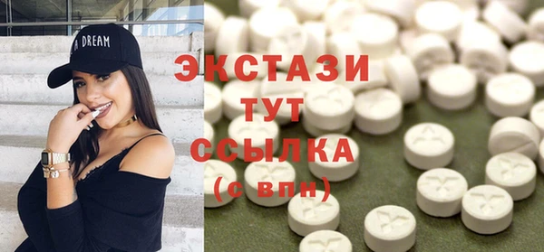 шишки Алзамай