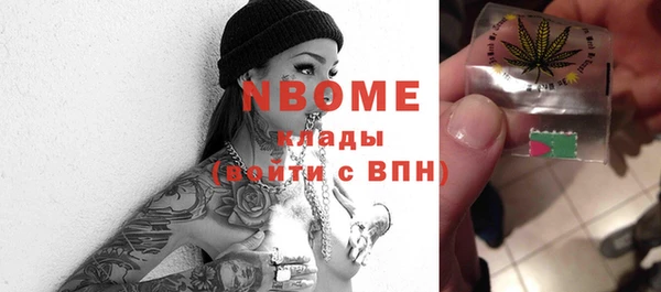 прущие грибы Алексин