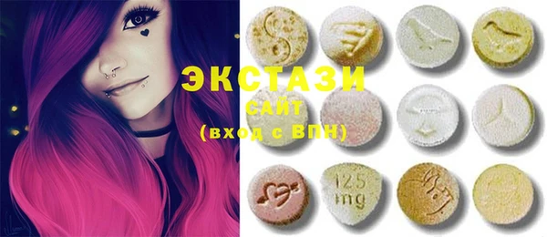 шишки Алзамай