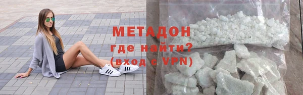 прущие грибы Алексин