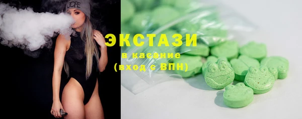 прущие грибы Алексин