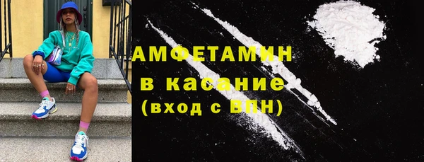 прущие крисы Алексеевка