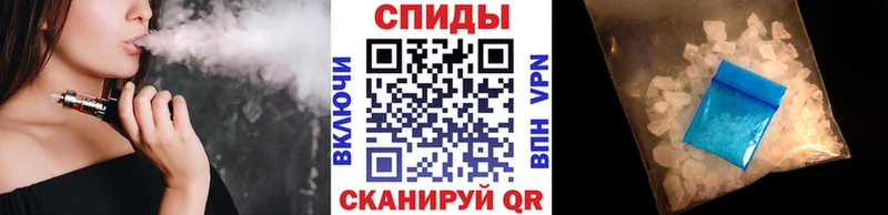 купить наркотики сайты  Ступино  Первитин Methamphetamine 