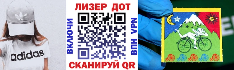 ОМГ ОМГ онион  Ступино  Марки NBOMe 1500мкг 